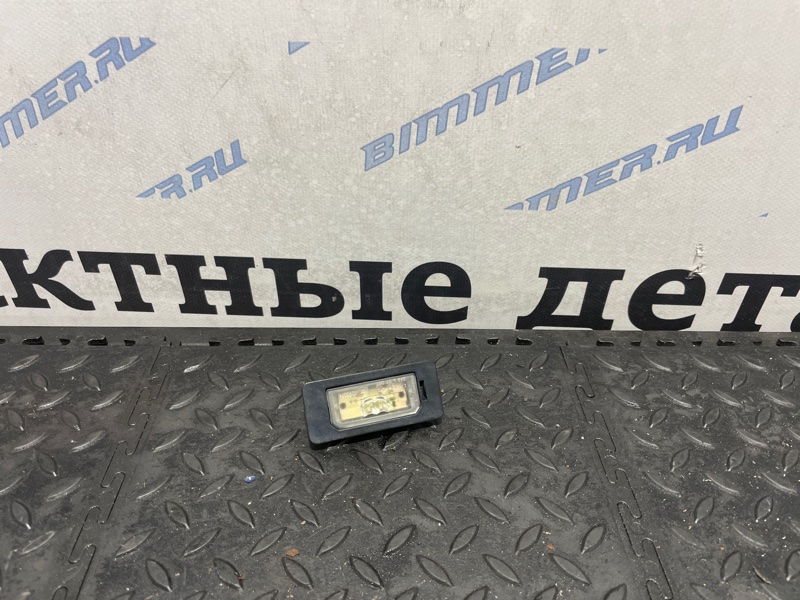 Подсветка заднего номера F25 N55B30A