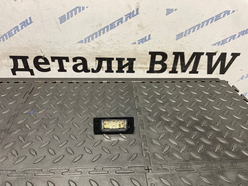 Подсветка номера BMW Е84 N55B30A 63267193293 контрактная