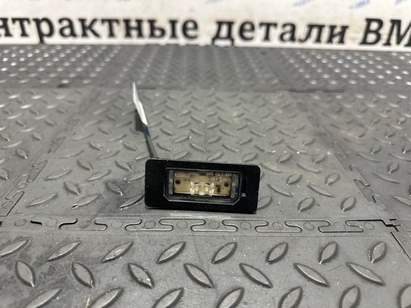 Подсветка номера BMW Х5 Е70 N55B30A 63267193293 контрактная