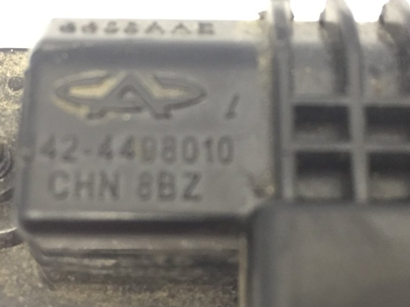 JADEX 公式アカウント 01(20,000→18,000) 楽天市場】adidas IRAK ZX 8000 GTX【アディダス アイラック