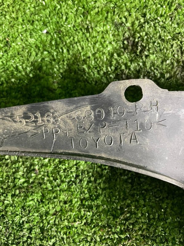 Подкрылок задний правый TOYOTA WISH ANE10 1AZFSE