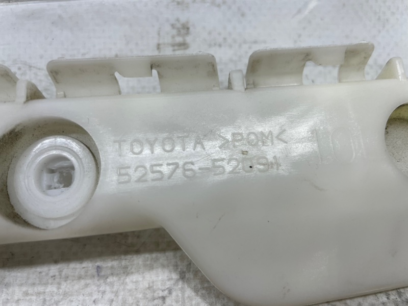 Крепление бампера заднее левое TOYOTA VITZ KSP90 1KRFE