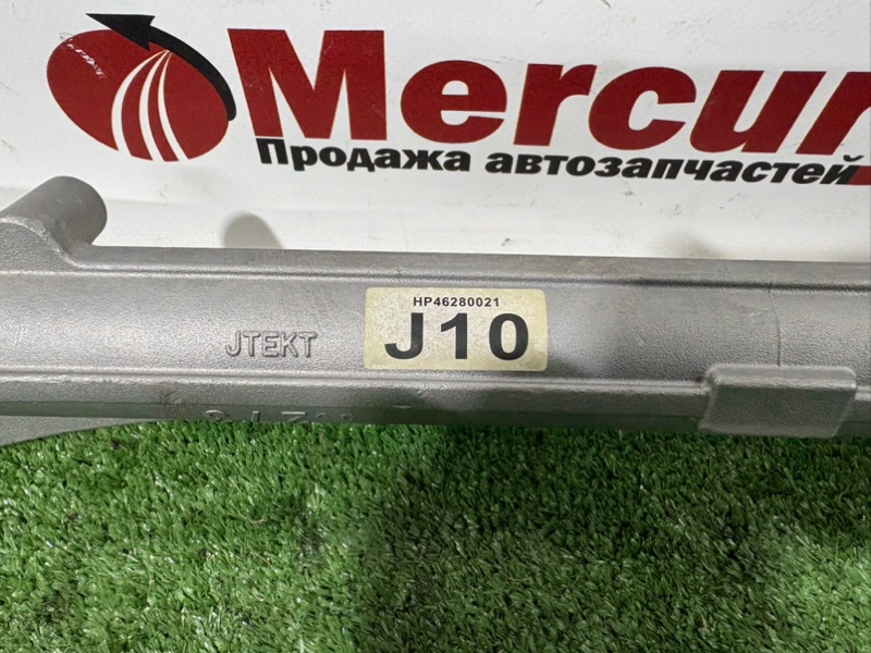Рулевая рейка RX270 2008-2015 AGL10 1ARFE