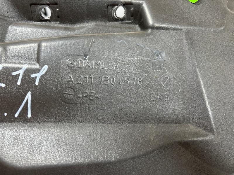 Шумоизоляция двери задняя левая E 2008 W211 ОМ 646 Шумоизоляция двери задняя левая E 2008 W211 ОМ 646