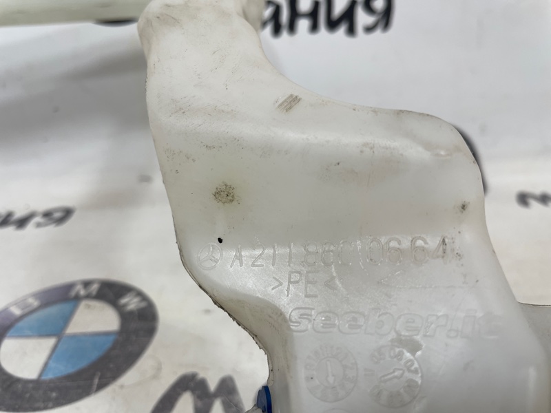 Горловина бачка стеклоомывателя Mercedes E W211 ОМ 646 Горловина бачка стеклоомывателя Mercedes E W211 ОМ 646