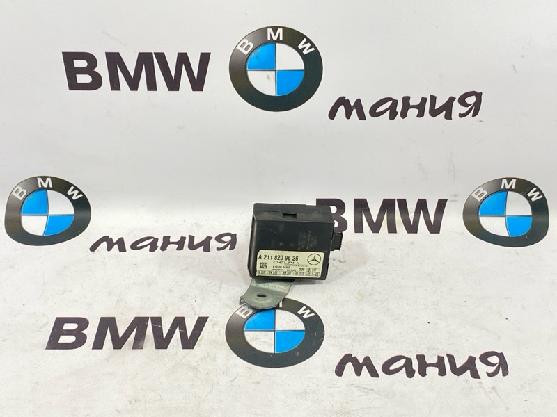 Блок управления сигнализации Mercedes E 2007 W211 ОМ 646 A2118209626 контрактная