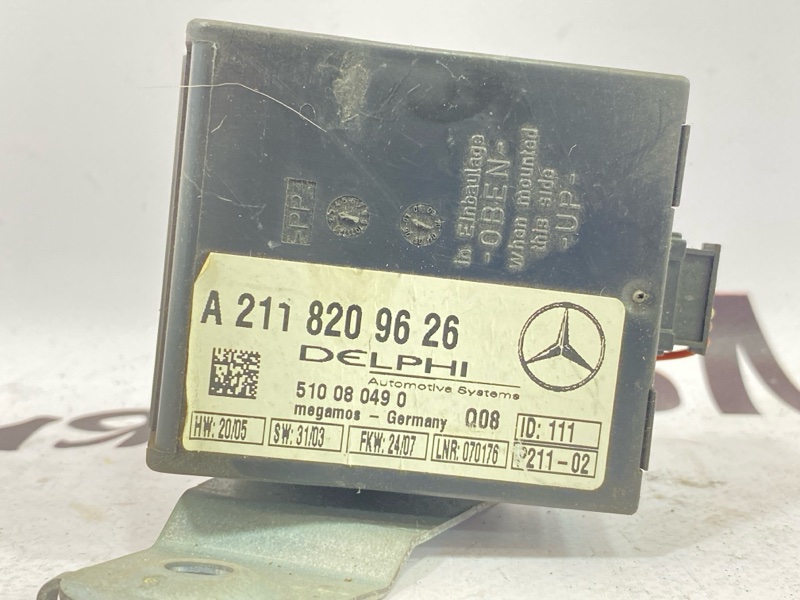 Блок управления сигнализации E 2007 W211 ОМ 646