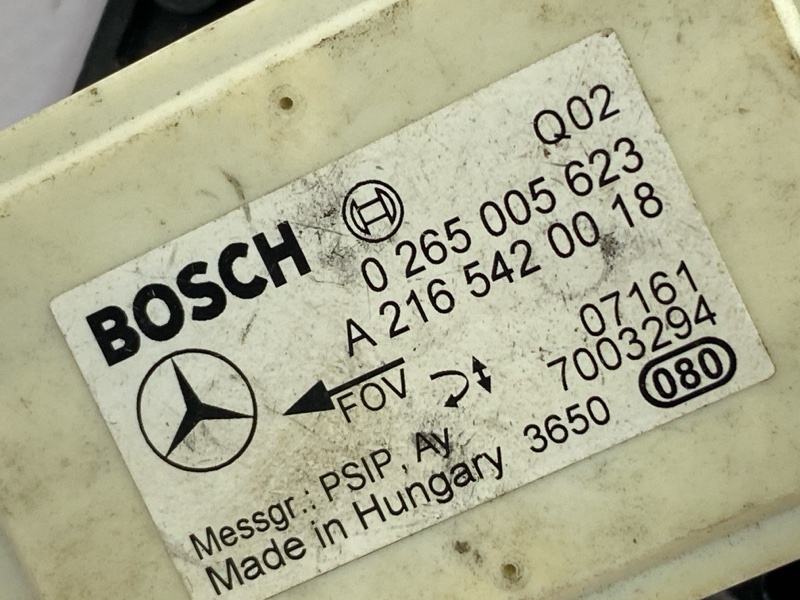 Датчик ускорения E 2007 W211 ОМ 646