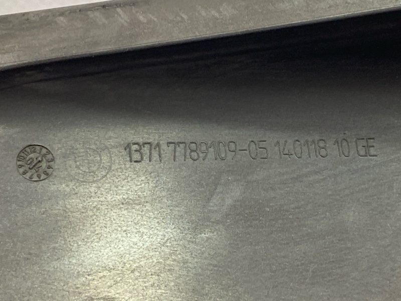 Крышка воздушного фильтра X5 2005 E53 M57D30