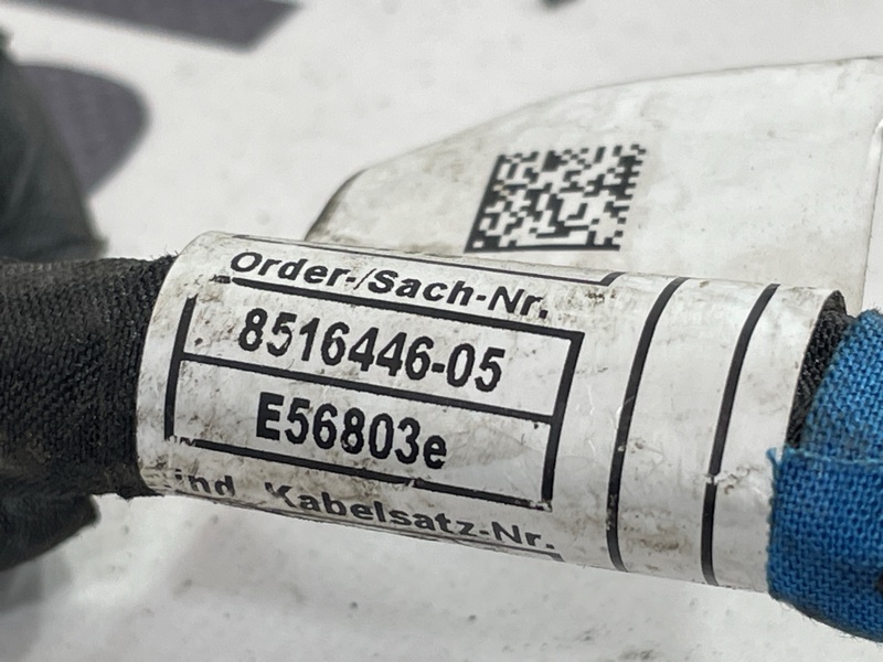 Проводка АКПП X5 2013 F15 N57D30