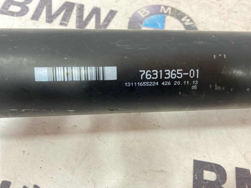 Карданный вал задний 5 2013 F11 N57D30