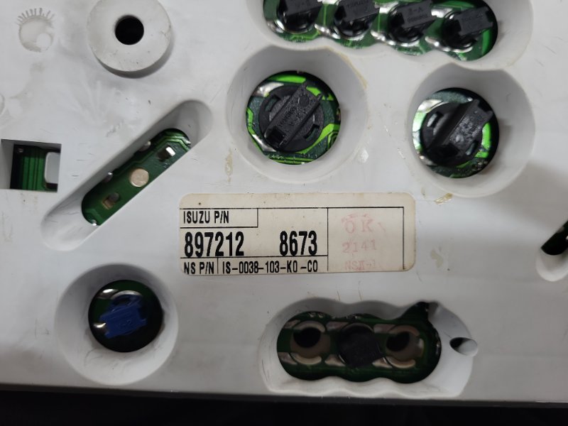 Щиток приборов Frontera B 2001 Z32SE