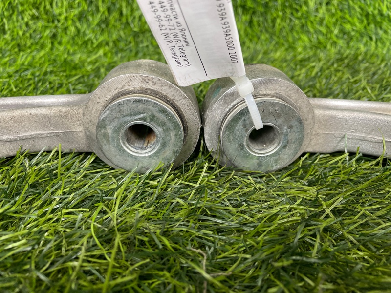 Рычаги комплект 159 2007 939A 939A5000 Рычаги комплект 159 2007 939A 939A5000