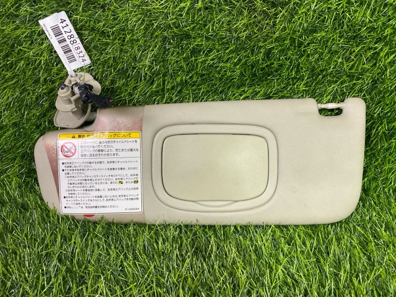 Козырек солнцезащитный 159 2007 939A 939A5000