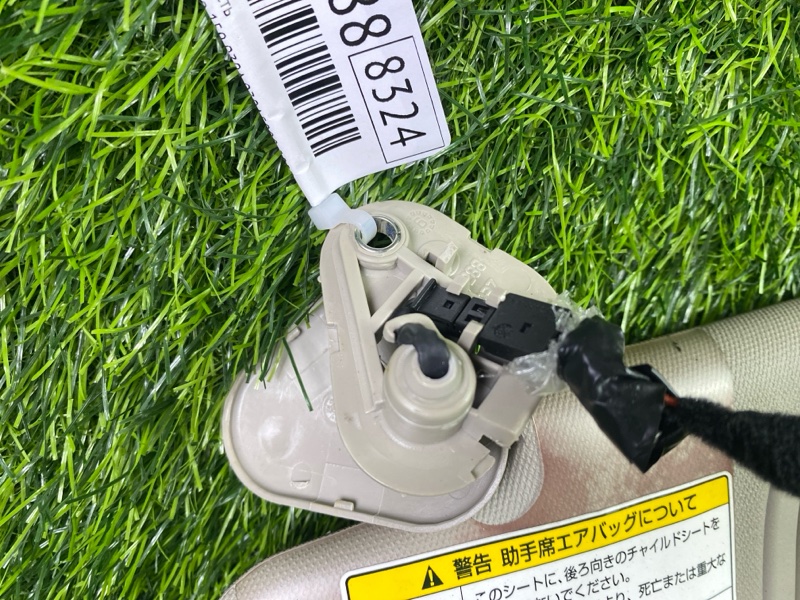 Козырек солнцезащитный 159 2007 939A 939A5000