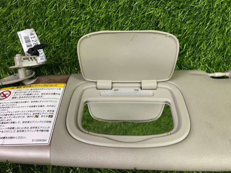 Козырек солнцезащитный 159 2007 939A 939A5000