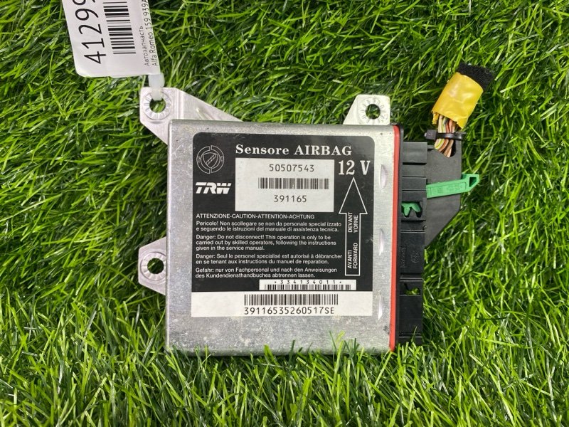 Блок управления Airbag Alfa Romeo 159 2007 939A 939A5000 50507543 контрактная