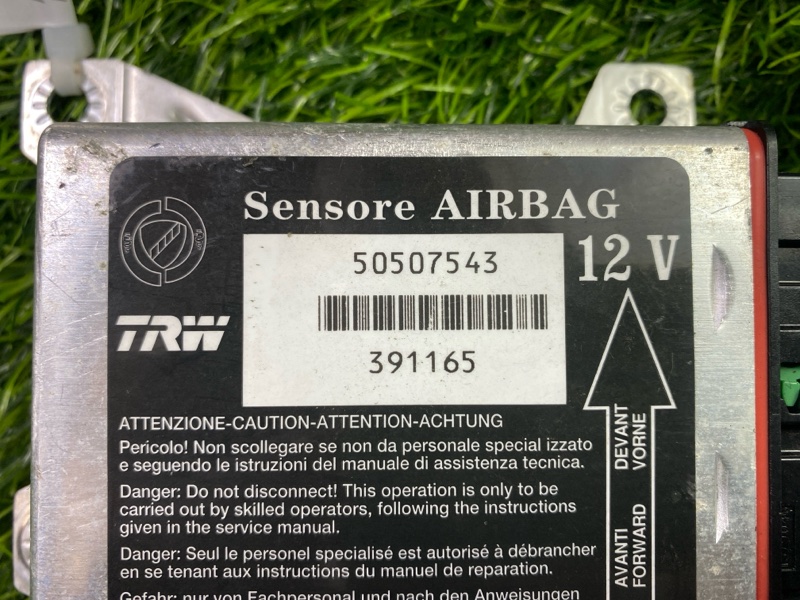 Блок управления Airbag 159 2007 939A 939A5000