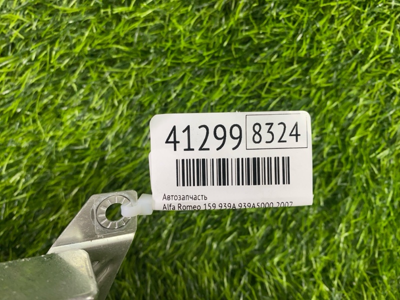 Блок управления Airbag 159 2007 939A 939A5000