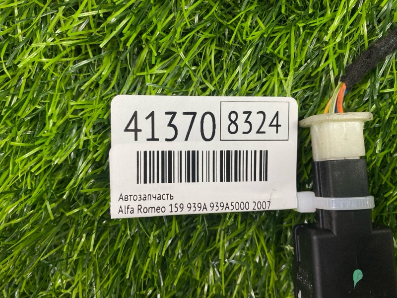 Датчик педали тормоза Alfa Romeo 159 939A 939A5000