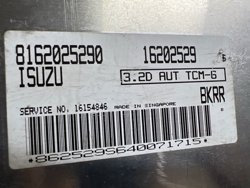 Блок управления двигателя Opel Bighorn 6VD1 Блок управления двигателя Opel Bighorn 6VD1