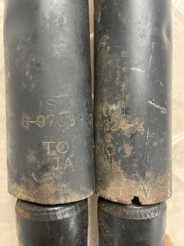 Амортизатор подвески Frontera B 2001 Z32SE Амортизатор подвески Frontera B 2001 Z32SE