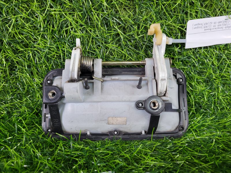 Ручка двери внешняя задняя правая Frontera B 2001 Z32SE