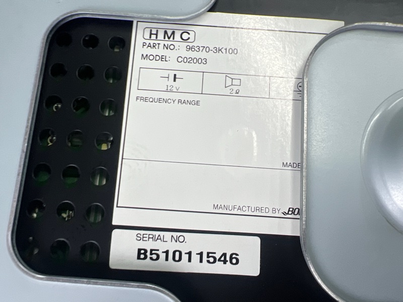 Усилитель звука Sonata 2005 NF G4KC