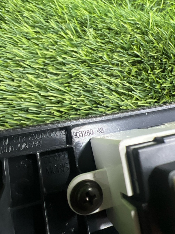 Индикатор подушки безопасности Sonata 2005 NF G4KC