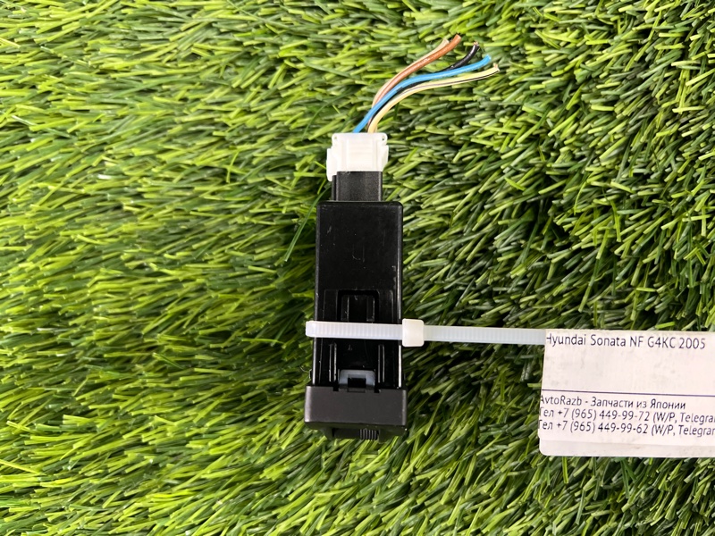 Блок управления корректора фар Sonata 2005 NF G4KC