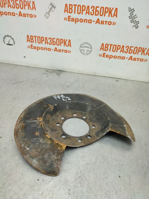 Пыльник тормозного диска задний левый Ford Focus 2 1.8 л