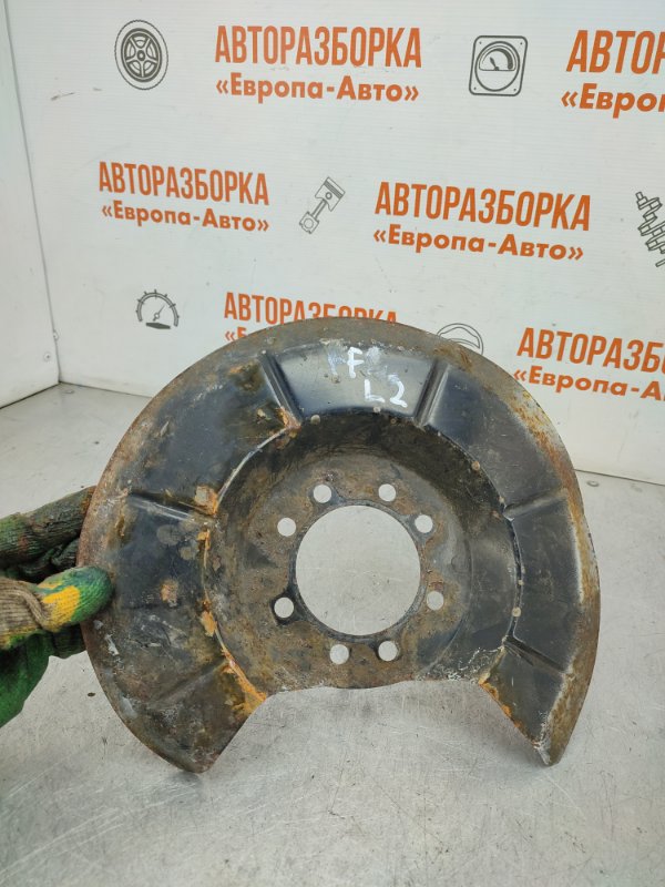 Пыльник тормозного диска задний левый Focus 2 2006 1.8 л