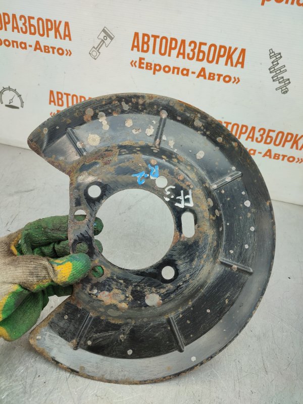 Пыльник тормозного диска задний правый Focus 2 2006 1.8 л