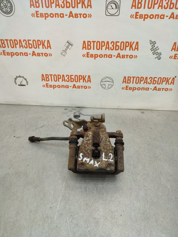 Суппорт тормозной задний левый Ford S-MAX 2007 2 л QXWB 1738988 Б/У