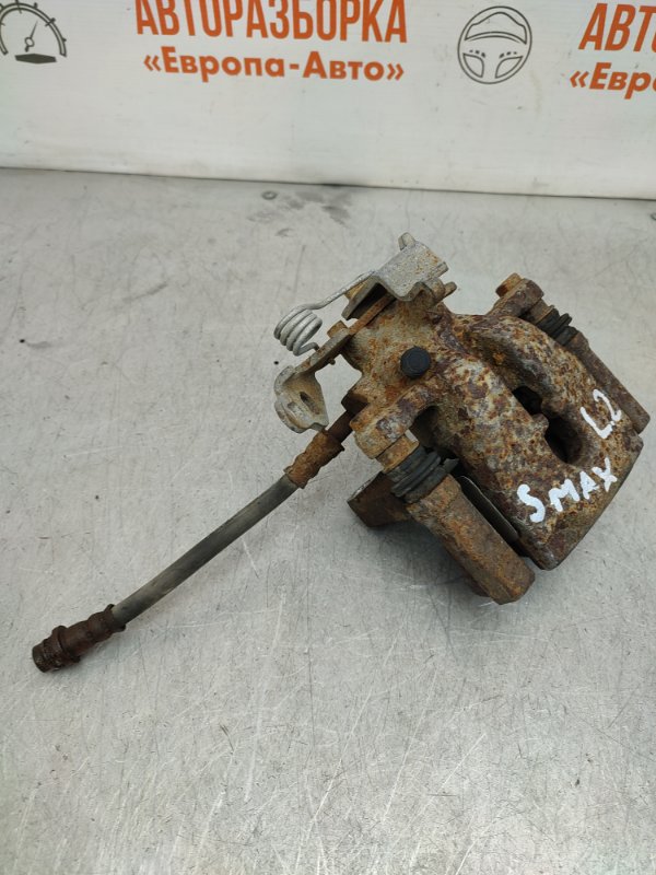 Суппорт тормозной задний левый S-MAX 2007 2 л QXWB