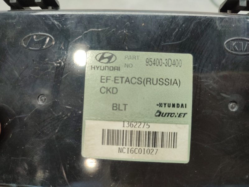 Блок комфорта Sonata 4 EF Тагаз 2007