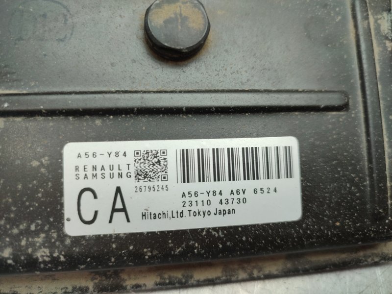 Блок управления двигателем Almera Classic B10 2009 Седан 1.6 л