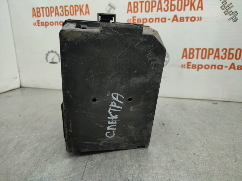 Блок предохранителей Kia Spectra Седан 1.6 л