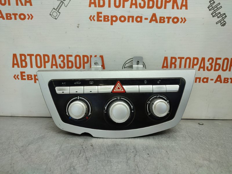 Блок управления кондиционером Lifan Solano 620 2011 Седан 1.6 л LF7162-8112100 Б/У