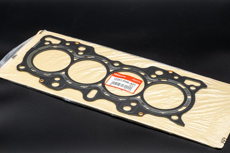 Прокладка ГБЦ B20B