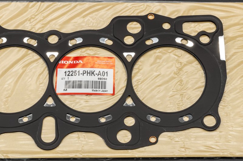 Прокладка ГБЦ Honda B20B