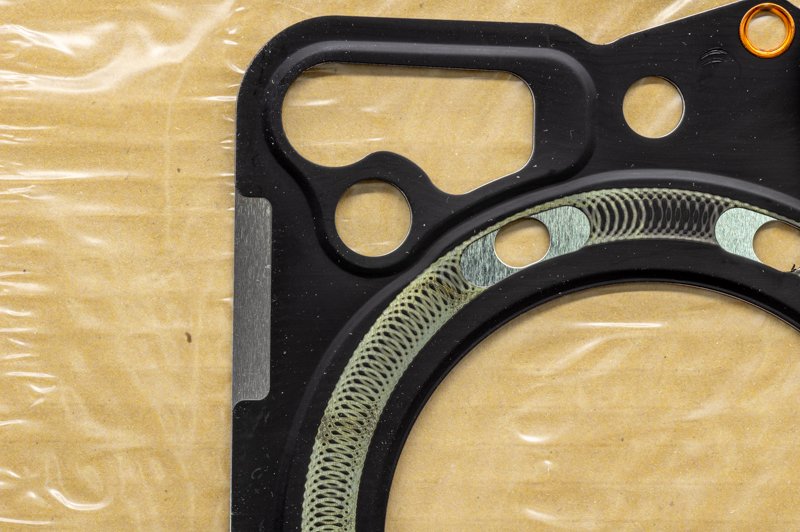 Прокладка ГБЦ B20B