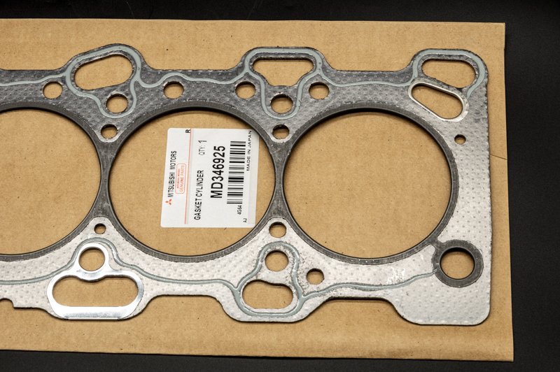 Прокладка ГБЦ Mitsubishi V31 4G64