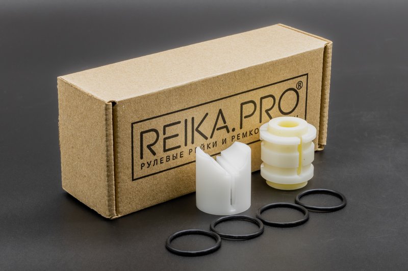 Ремкомплект рулевой рейки Toyota Allex