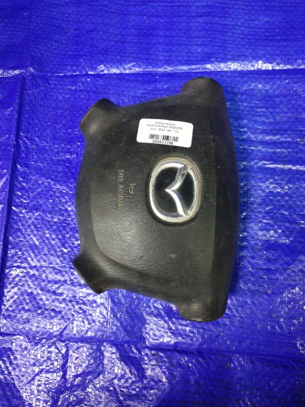 Подушка безопасности в руль Mazda Bongo Friendee SGLR 54N57K00B00 контрактная