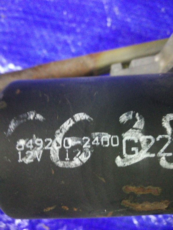 Трапеция дворников передняя Mazda Atenza GG3S Трапеция дворников передняя Mazda Atenza GG3S