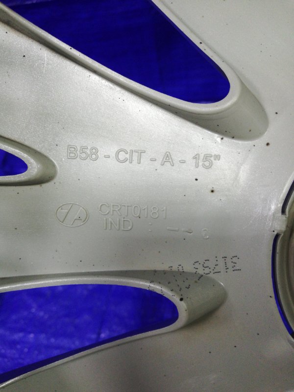 Колпак колеса Berlingo B9