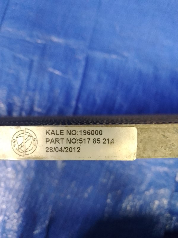 Радиатор кондиционера FIAT LINEA 323 1.4 L