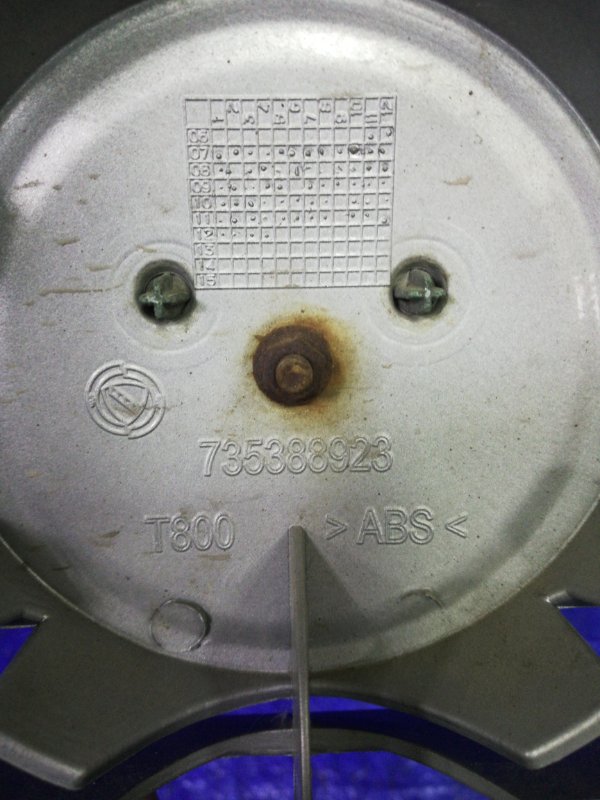 Решетка радиатора LINEA 2012 323 1.4 L