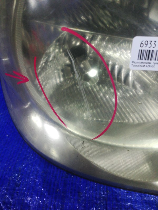 Фара ксеноновая правая Noah AZR60G